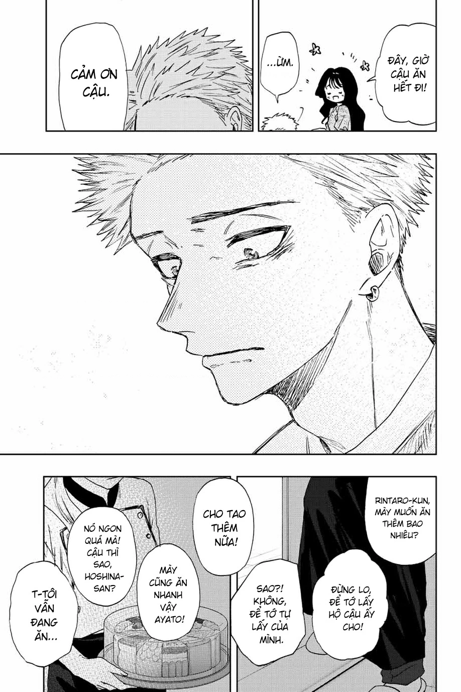 Kaoru Hana wa Rin to Saku Chapter 21 - 21