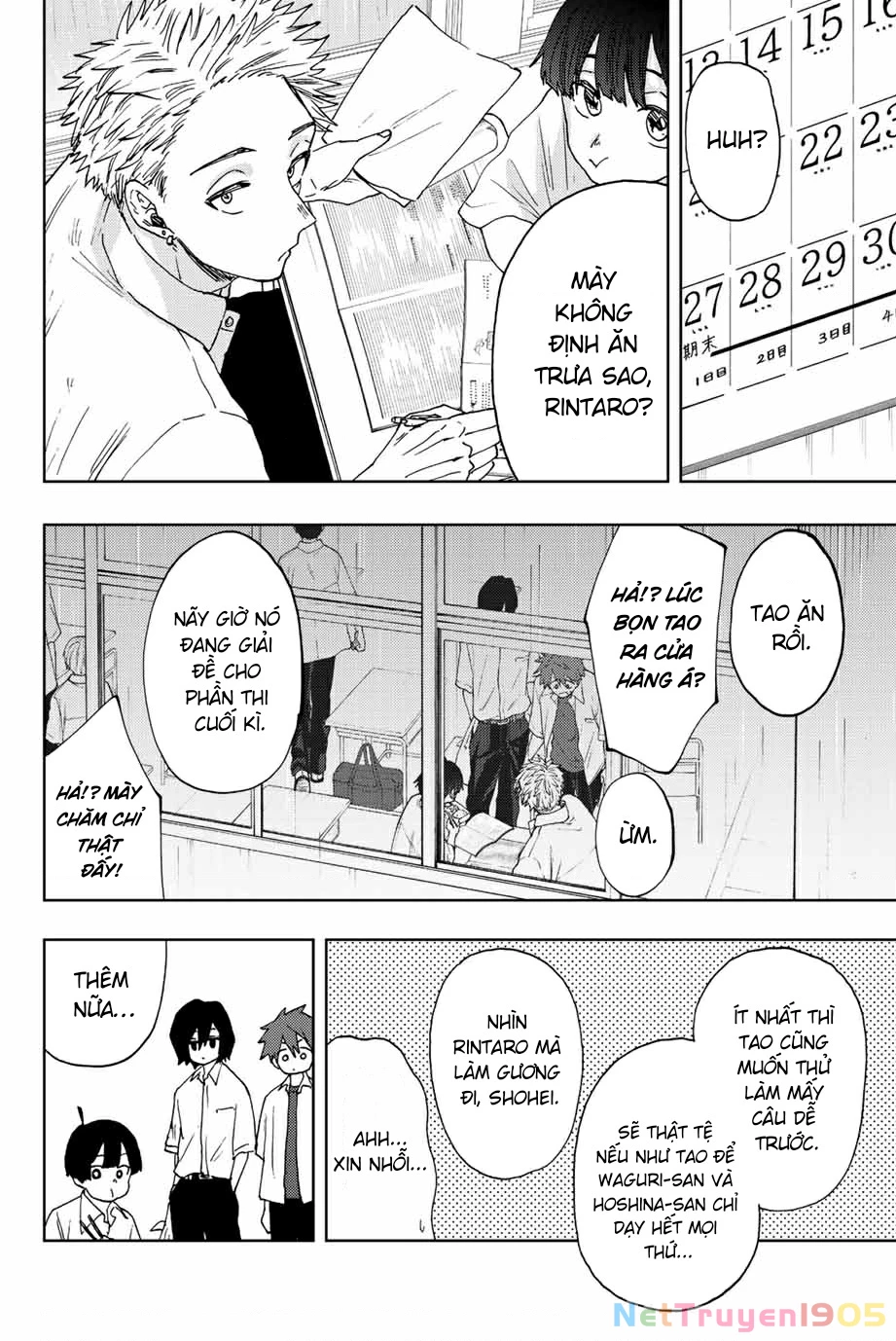 Kaoru Hana wa Rin to Saku Chapter 23 - 4