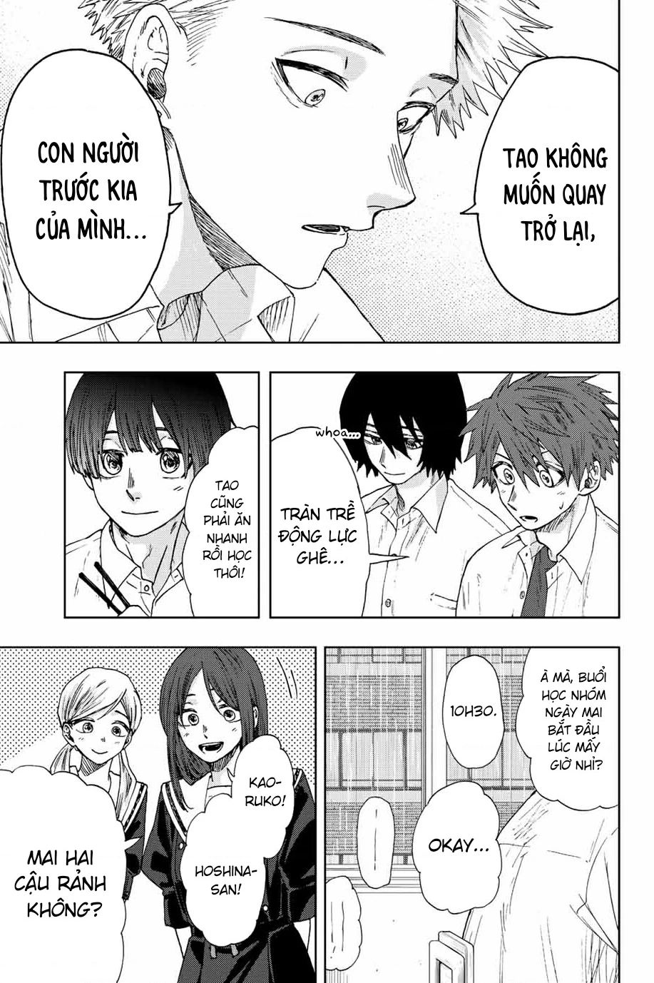 Kaoru Hana wa Rin to Saku Chapter 23 - 5