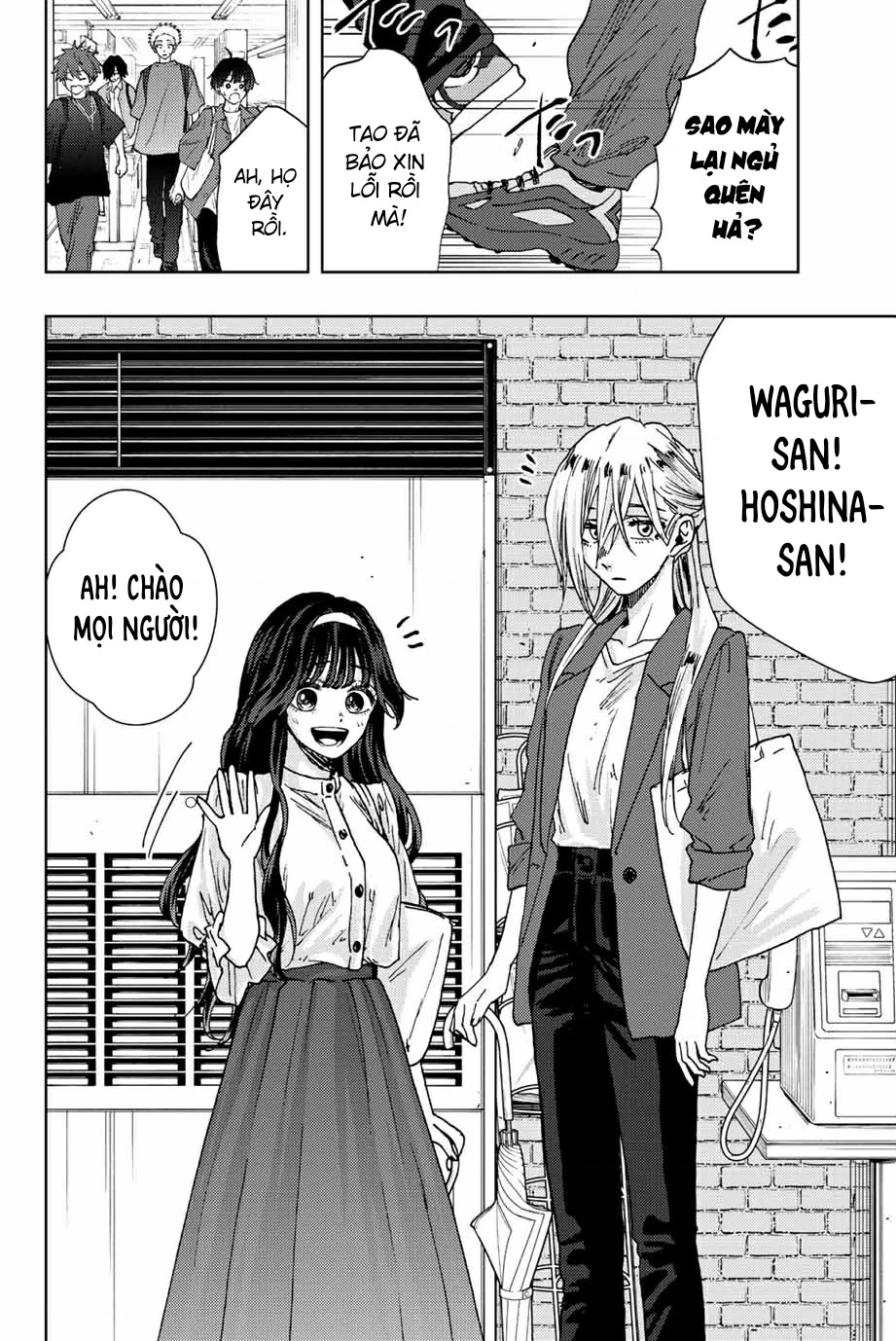 Kaoru Hana wa Rin to Saku Chapter 23 - 10
