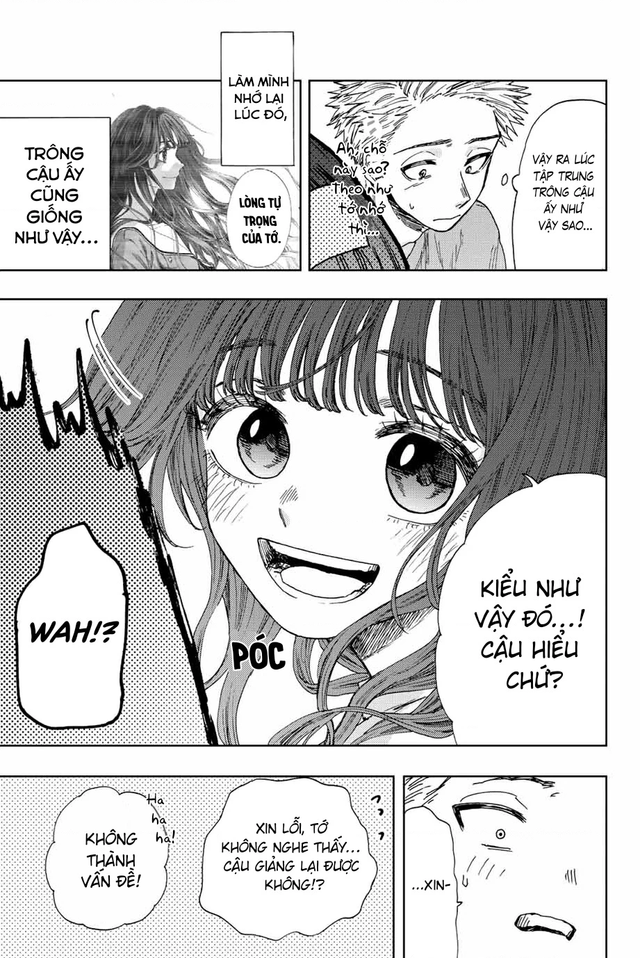 Kaoru Hana wa Rin to Saku Chapter 23 - 19