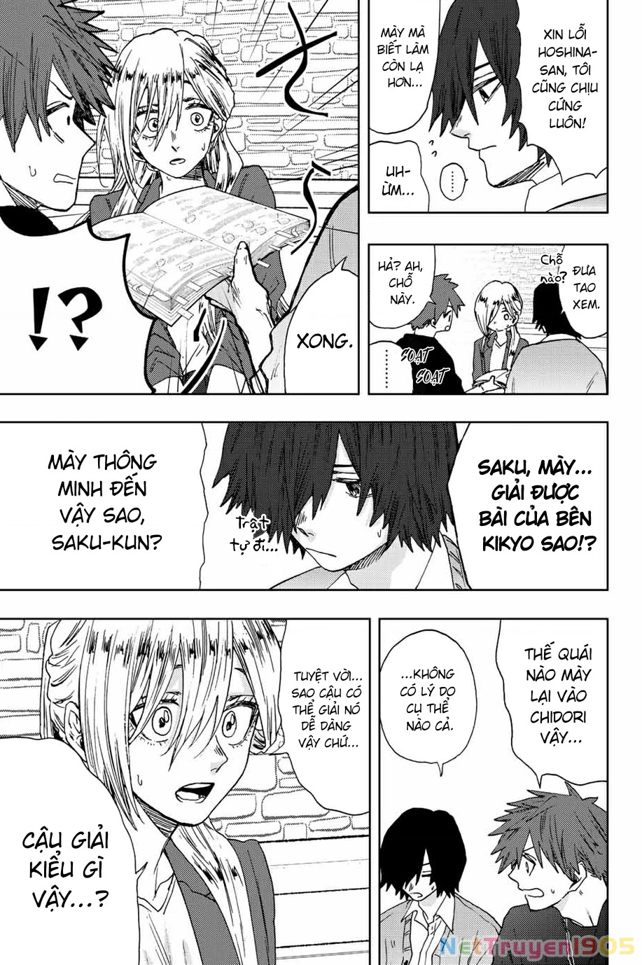 Kaoru Hana wa Rin to Saku Chapter 23 - 21