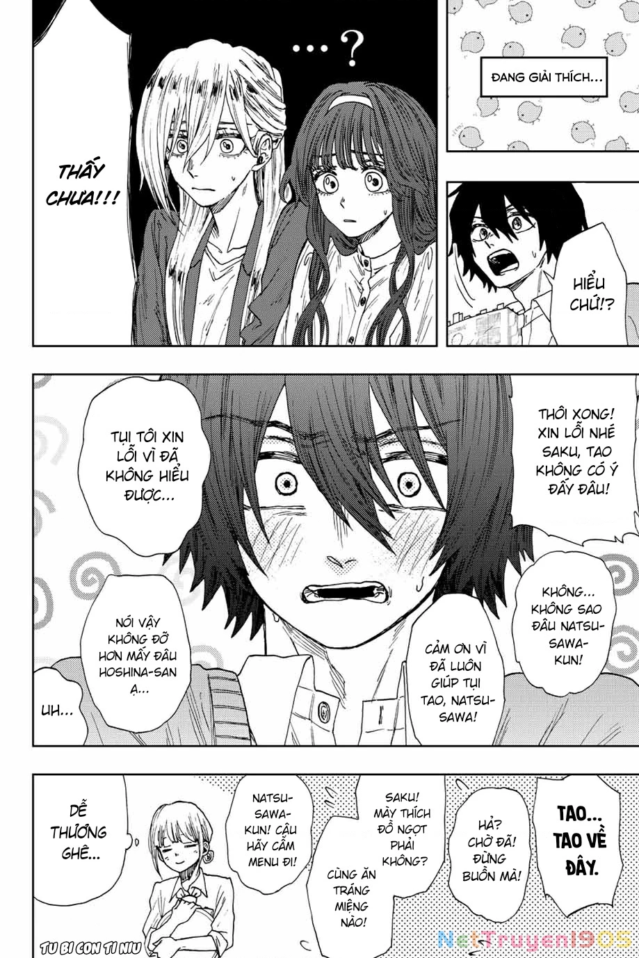 Kaoru Hana wa Rin to Saku Chapter 23 - 24