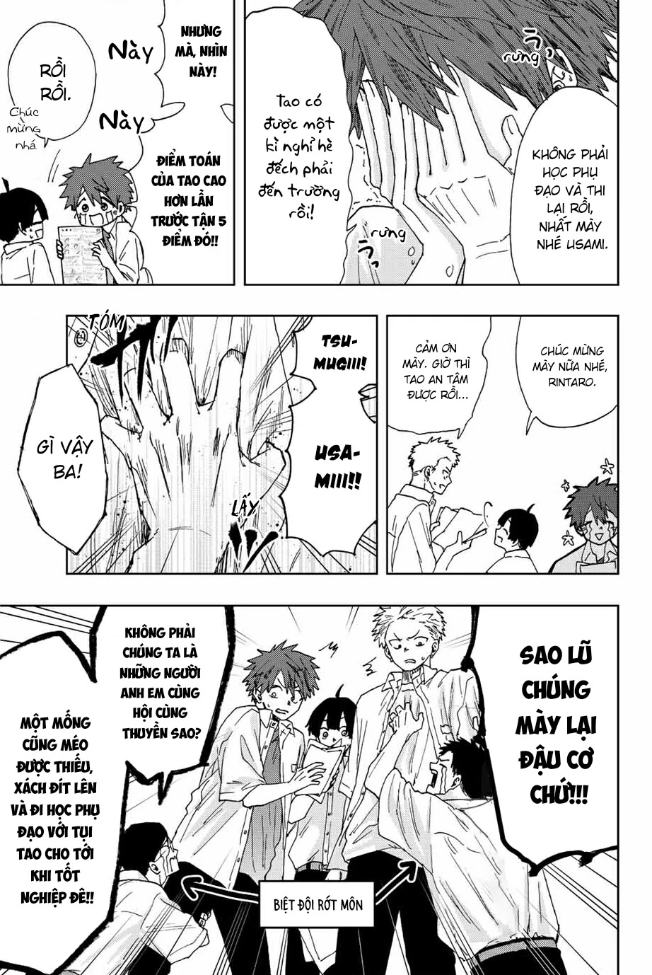 Kaoru Hana wa Rin to Saku Chapter 24 - 3