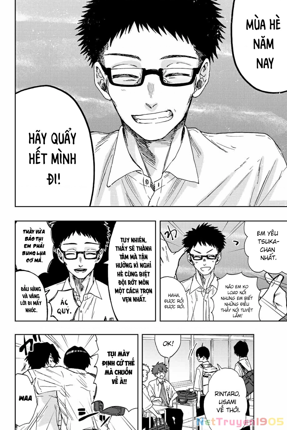 Kaoru Hana wa Rin to Saku Chapter 24 - 8