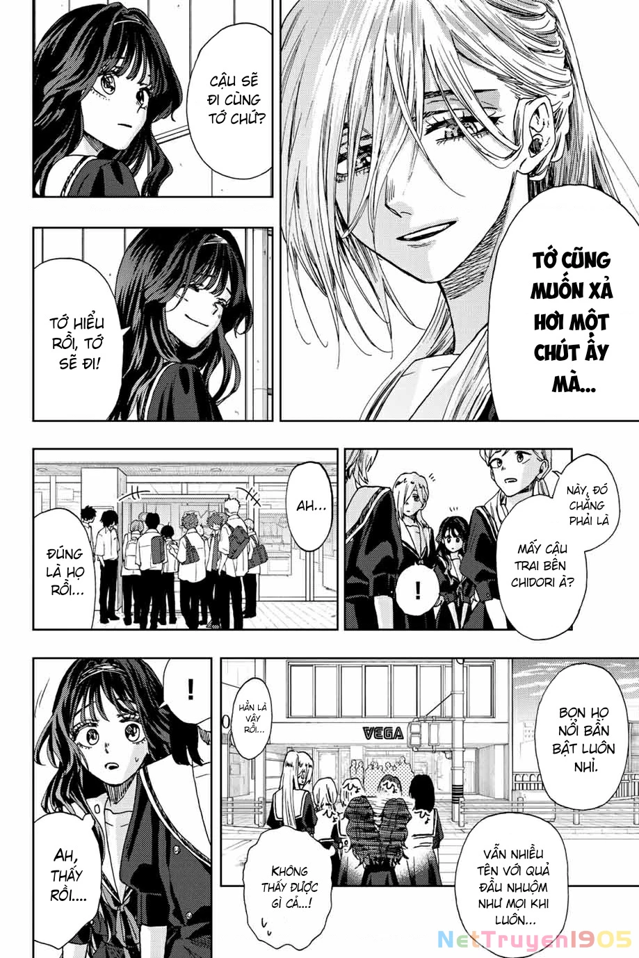 Kaoru Hana wa Rin to Saku Chapter 24 - 16