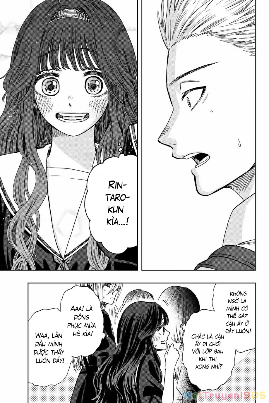 Kaoru Hana wa Rin to Saku Chapter 24 - 17