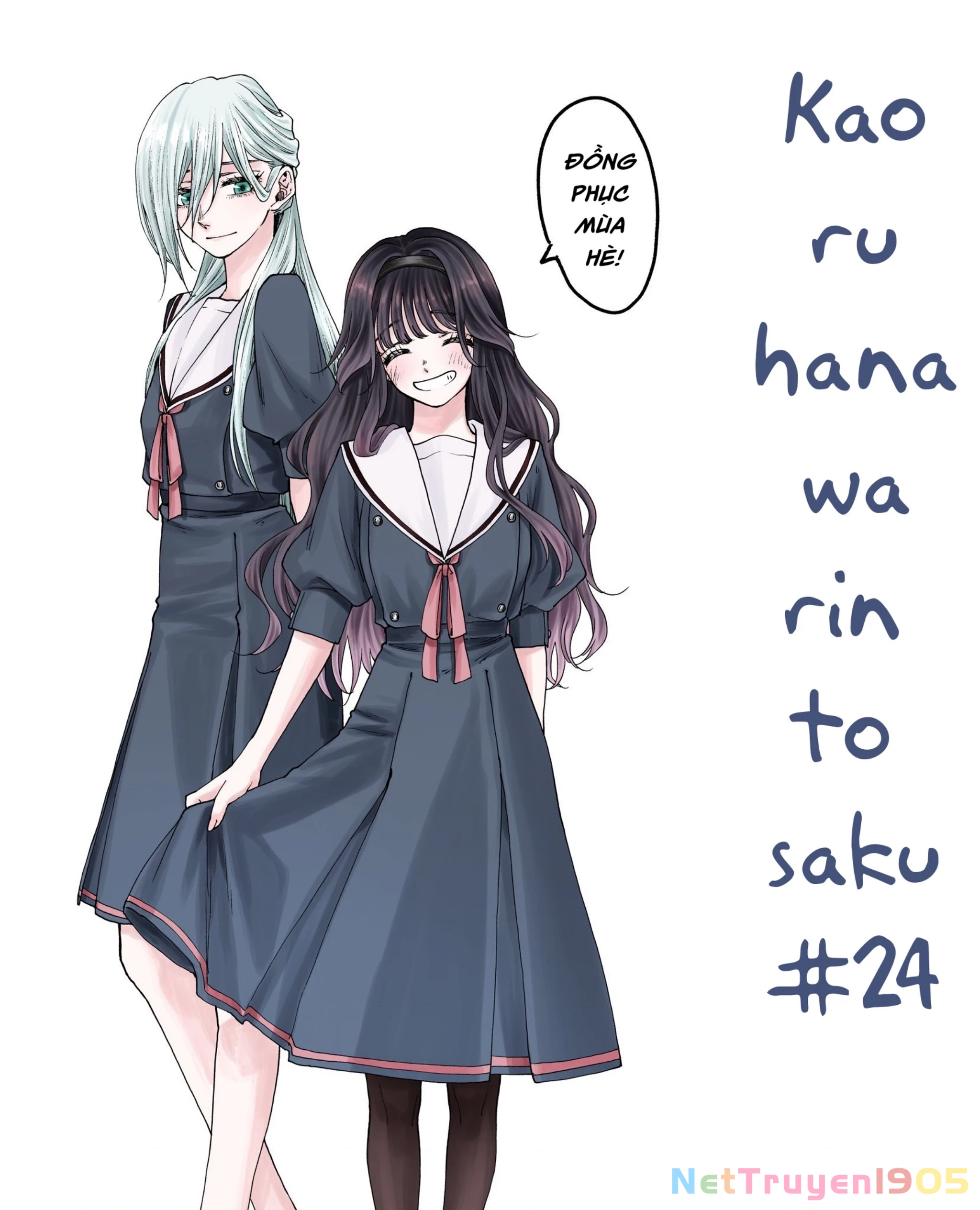 Kaoru Hana wa Rin to Saku Chapter 24 - 22