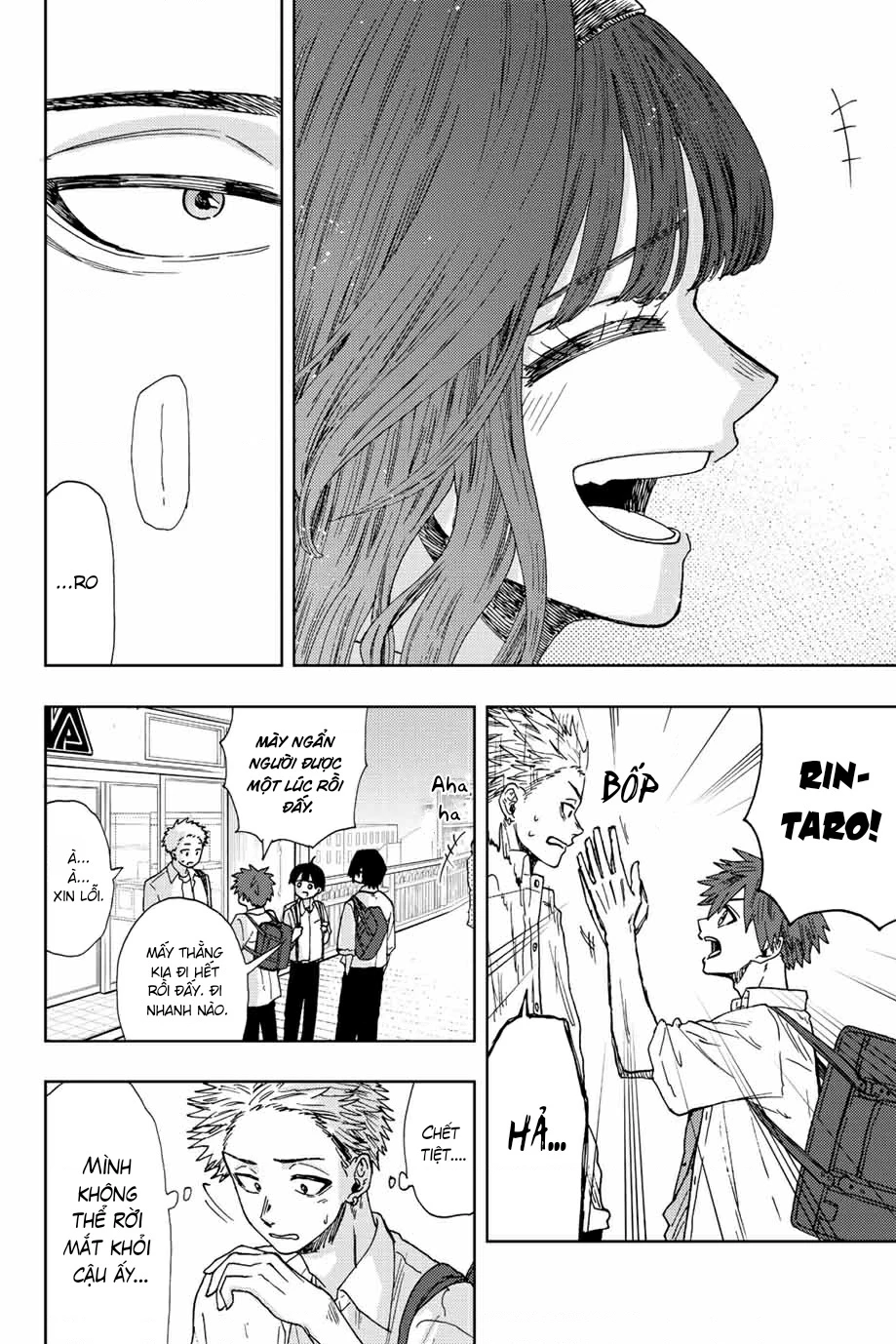 Kaoru Hana wa Rin to Saku Chapter 25 - 6