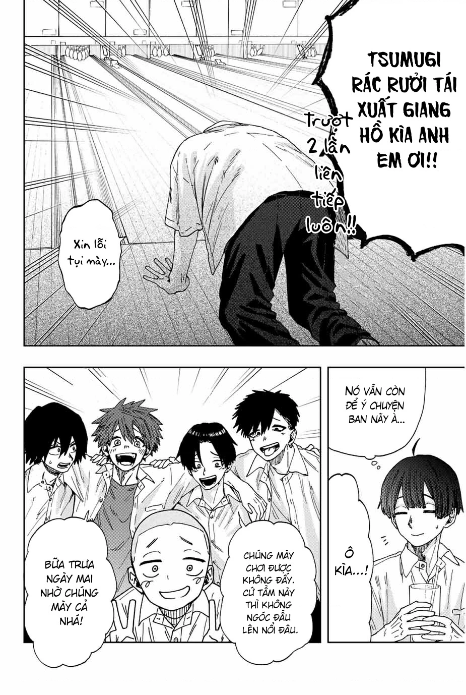 Kaoru Hana wa Rin to Saku Chapter 25 - 14