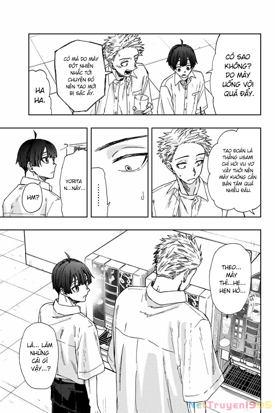 Kaoru Hana wa Rin to Saku Chapter 26 - 3