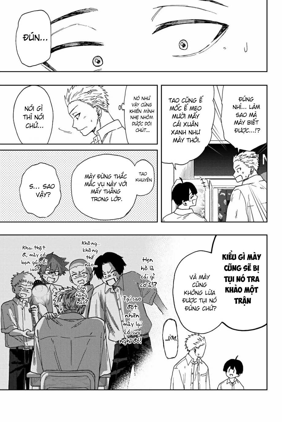 Kaoru Hana wa Rin to Saku Chapter 26 - 5
