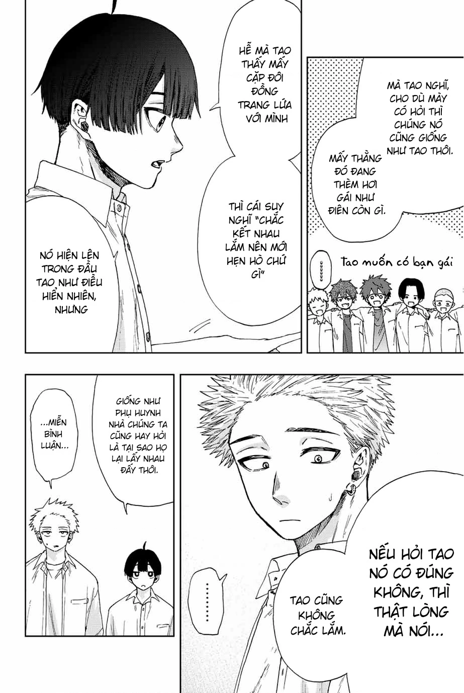 Kaoru Hana wa Rin to Saku Chapter 26 - 6