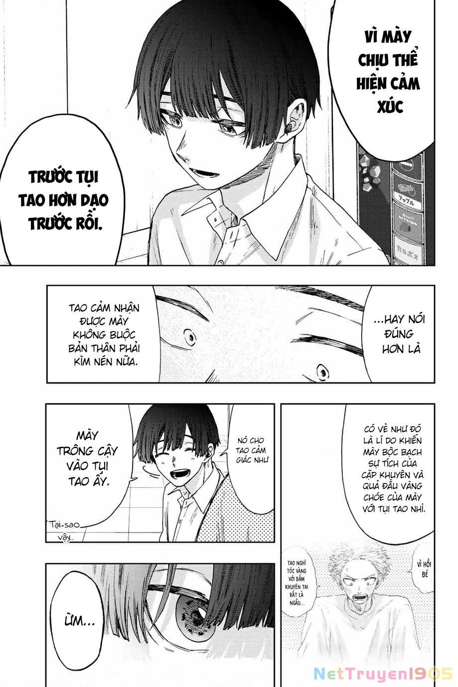 Kaoru Hana wa Rin to Saku Chapter 26 - 9