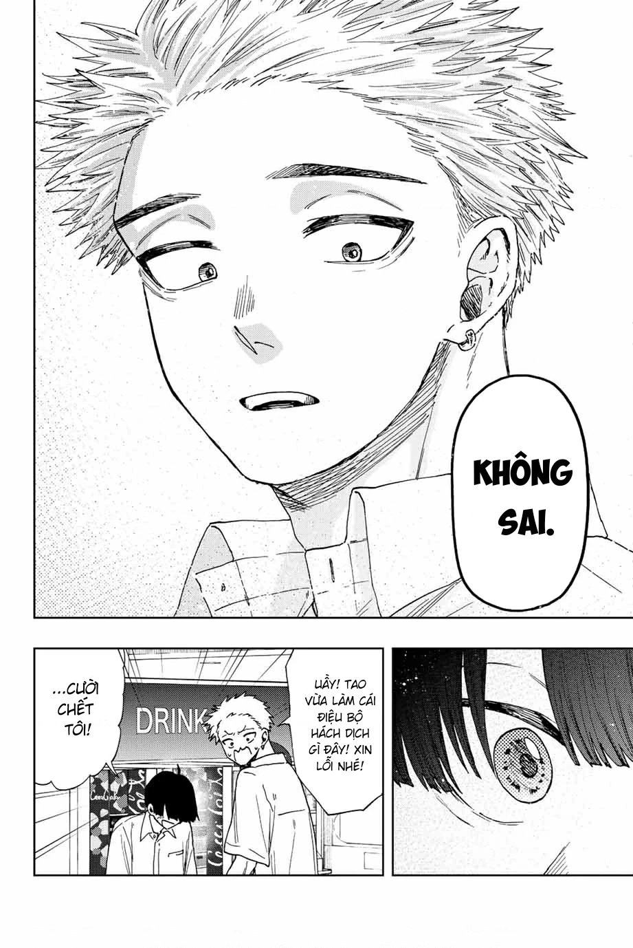 Kaoru Hana wa Rin to Saku Chapter 26 - 10