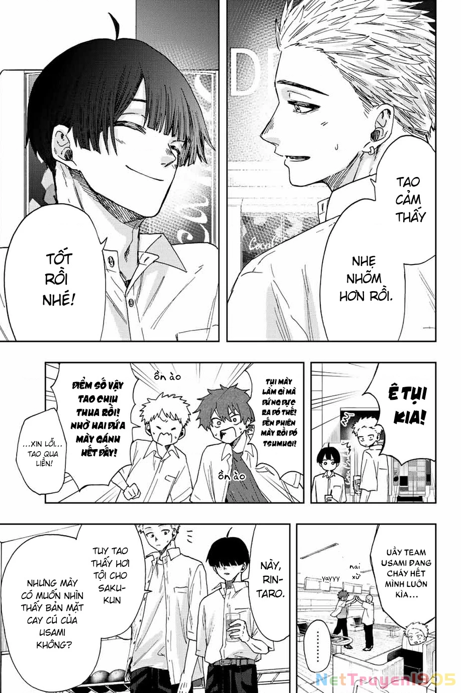 Kaoru Hana wa Rin to Saku Chapter 26 - 13