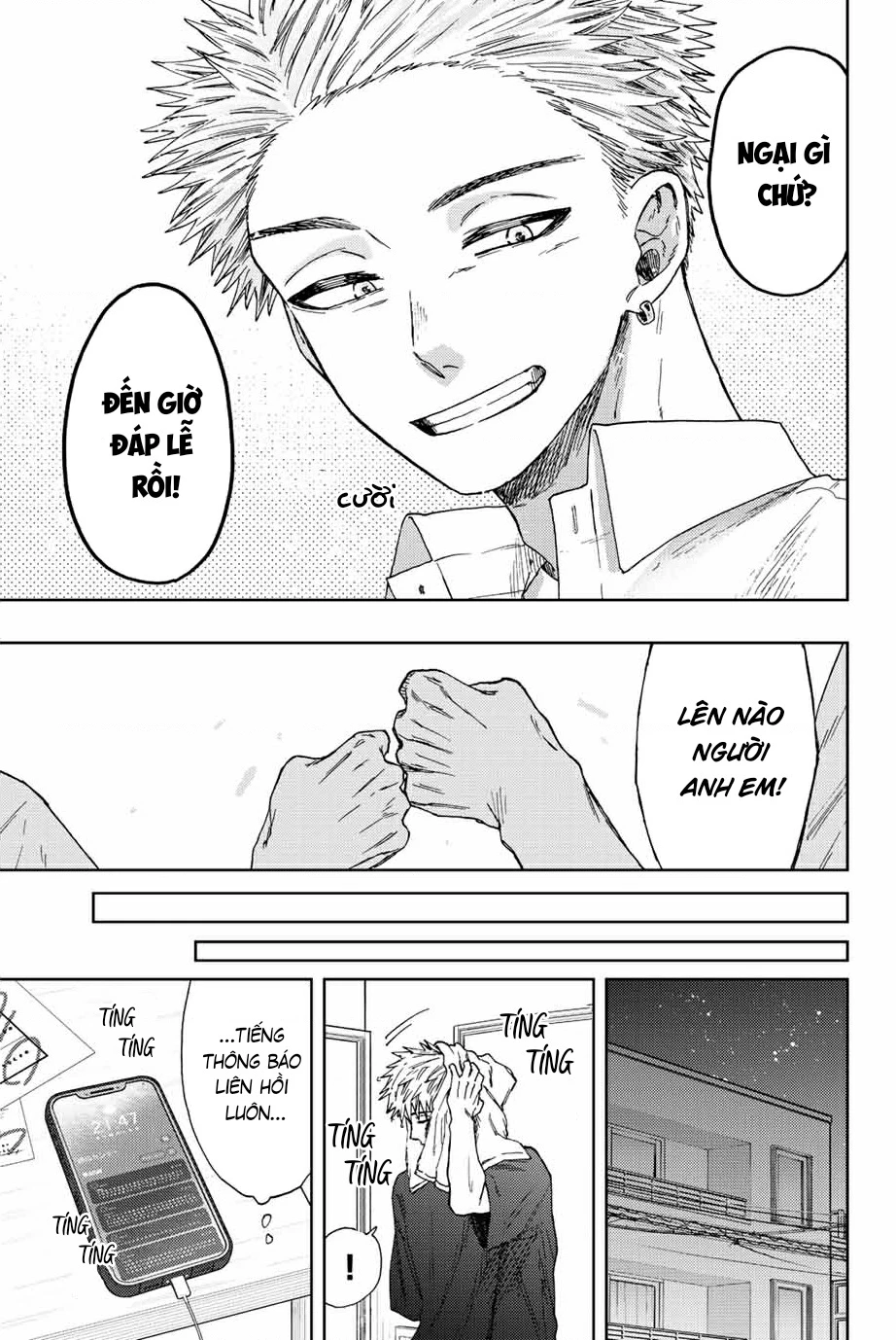 Kaoru Hana wa Rin to Saku Chapter 26 - 15