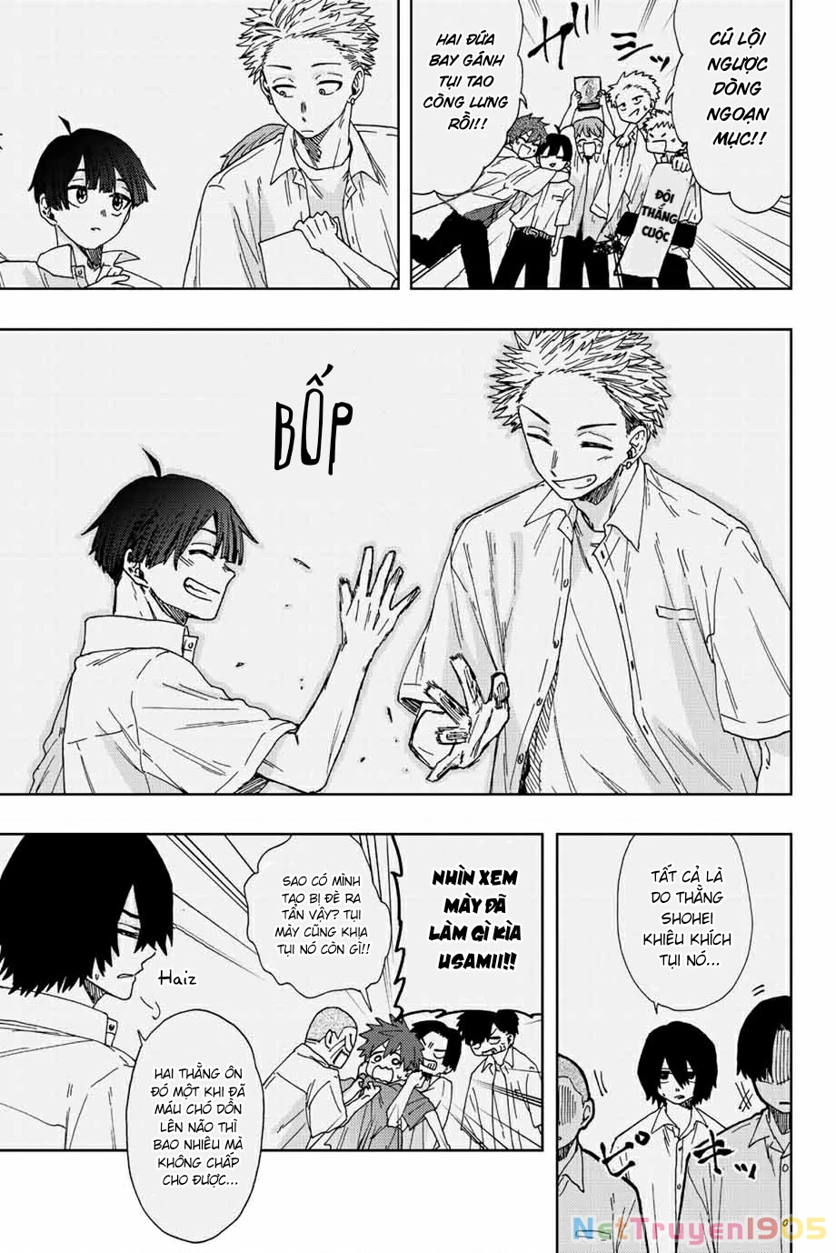 Kaoru Hana wa Rin to Saku Chapter 26 - 17