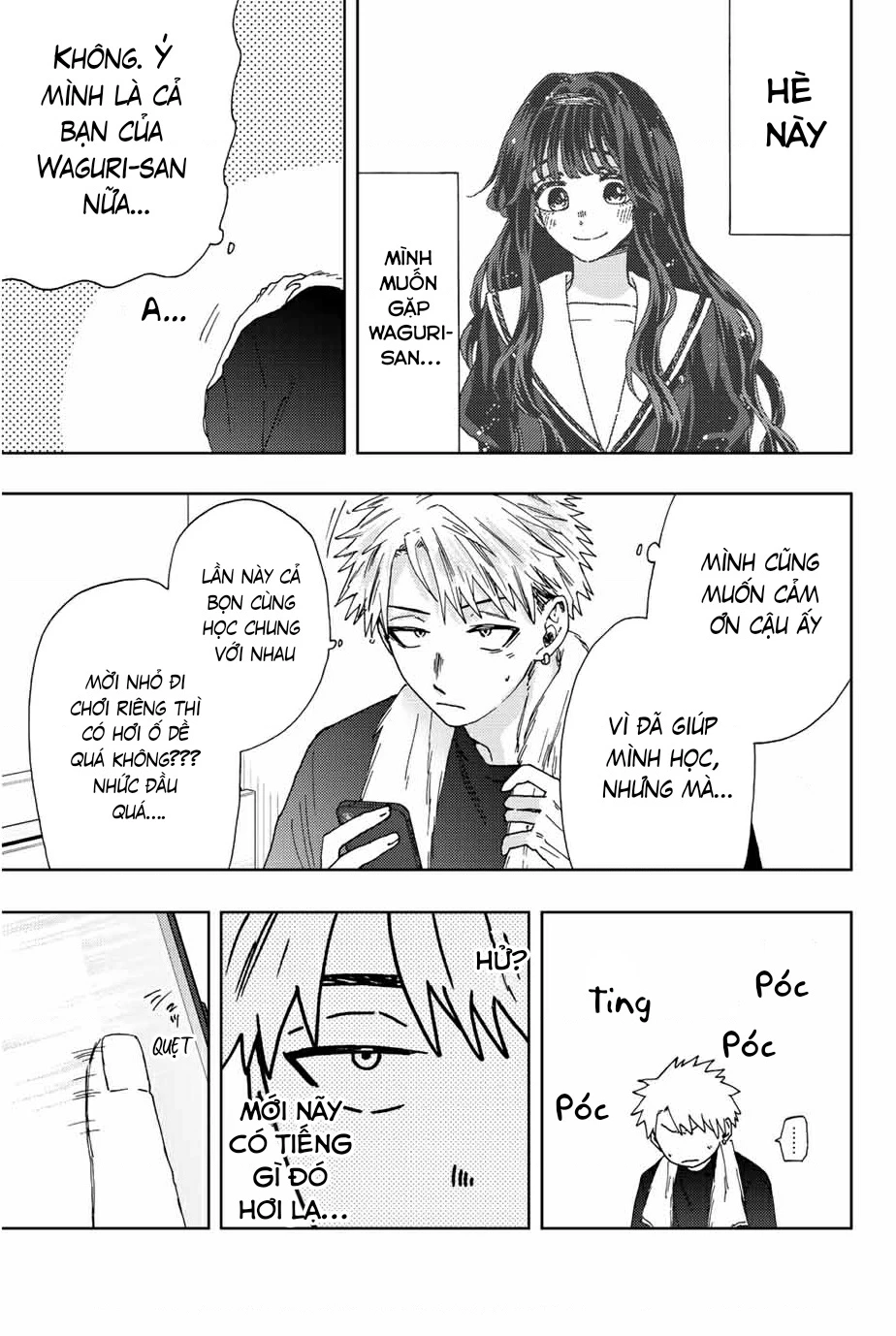 Kaoru Hana wa Rin to Saku Chapter 26 - 19