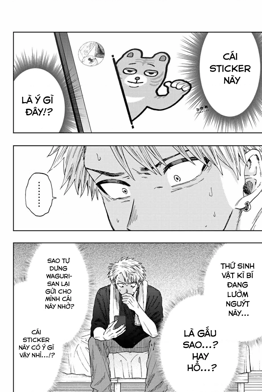 Kaoru Hana wa Rin to Saku Chapter 27 - 2