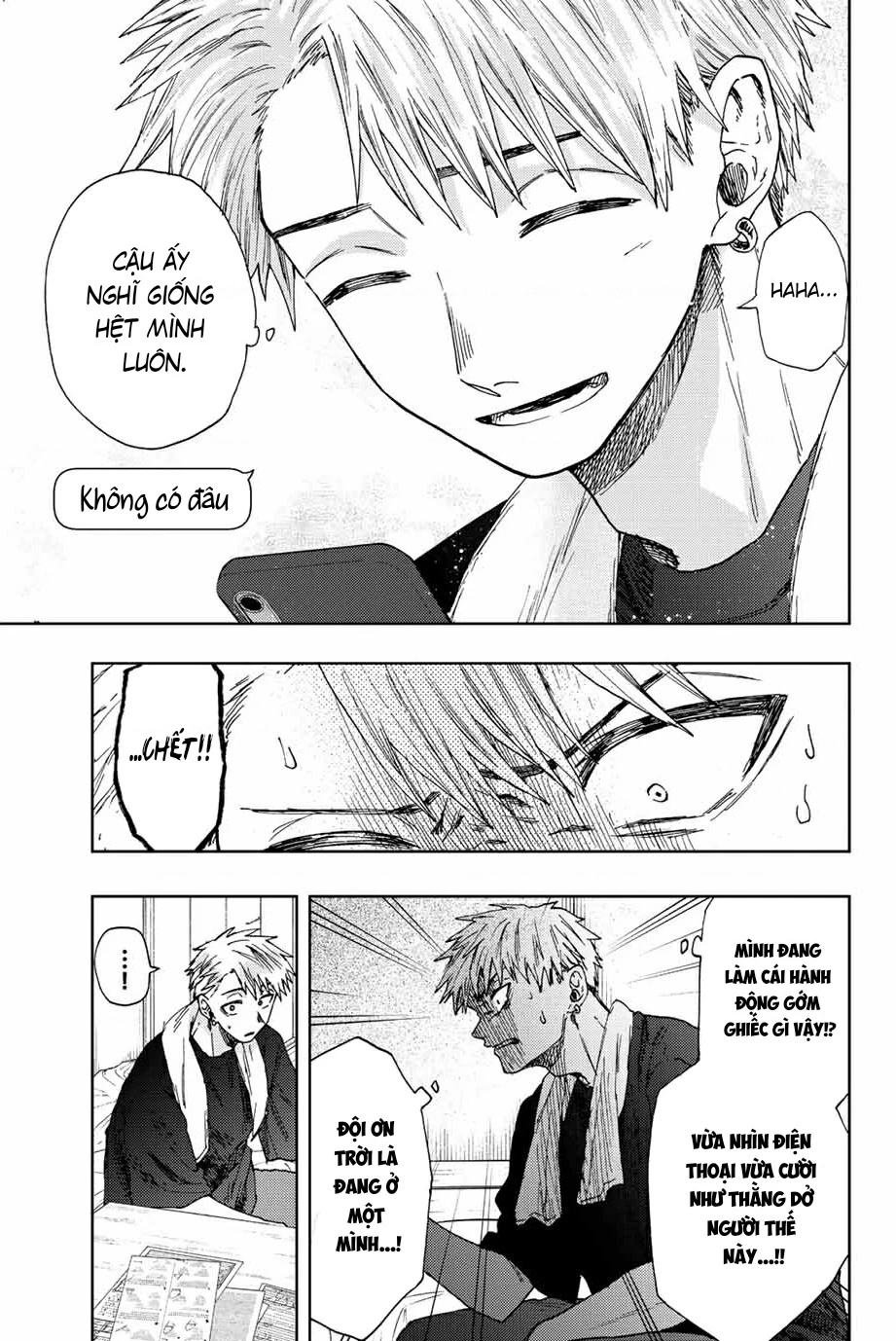 Kaoru Hana wa Rin to Saku Chapter 27 - 7