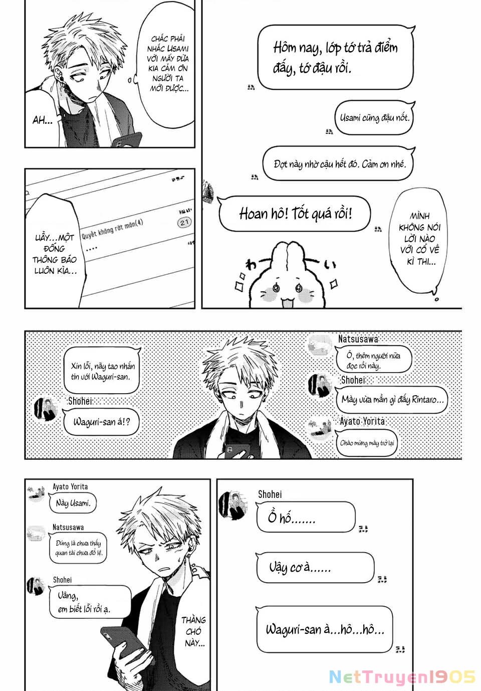 Kaoru Hana wa Rin to Saku Chapter 27 - 8