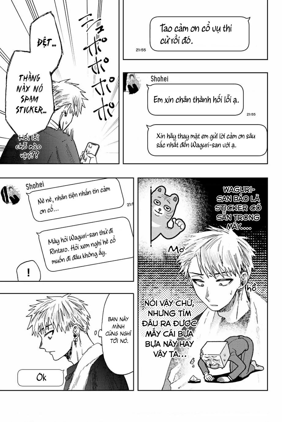Kaoru Hana wa Rin to Saku Chapter 27 - 9