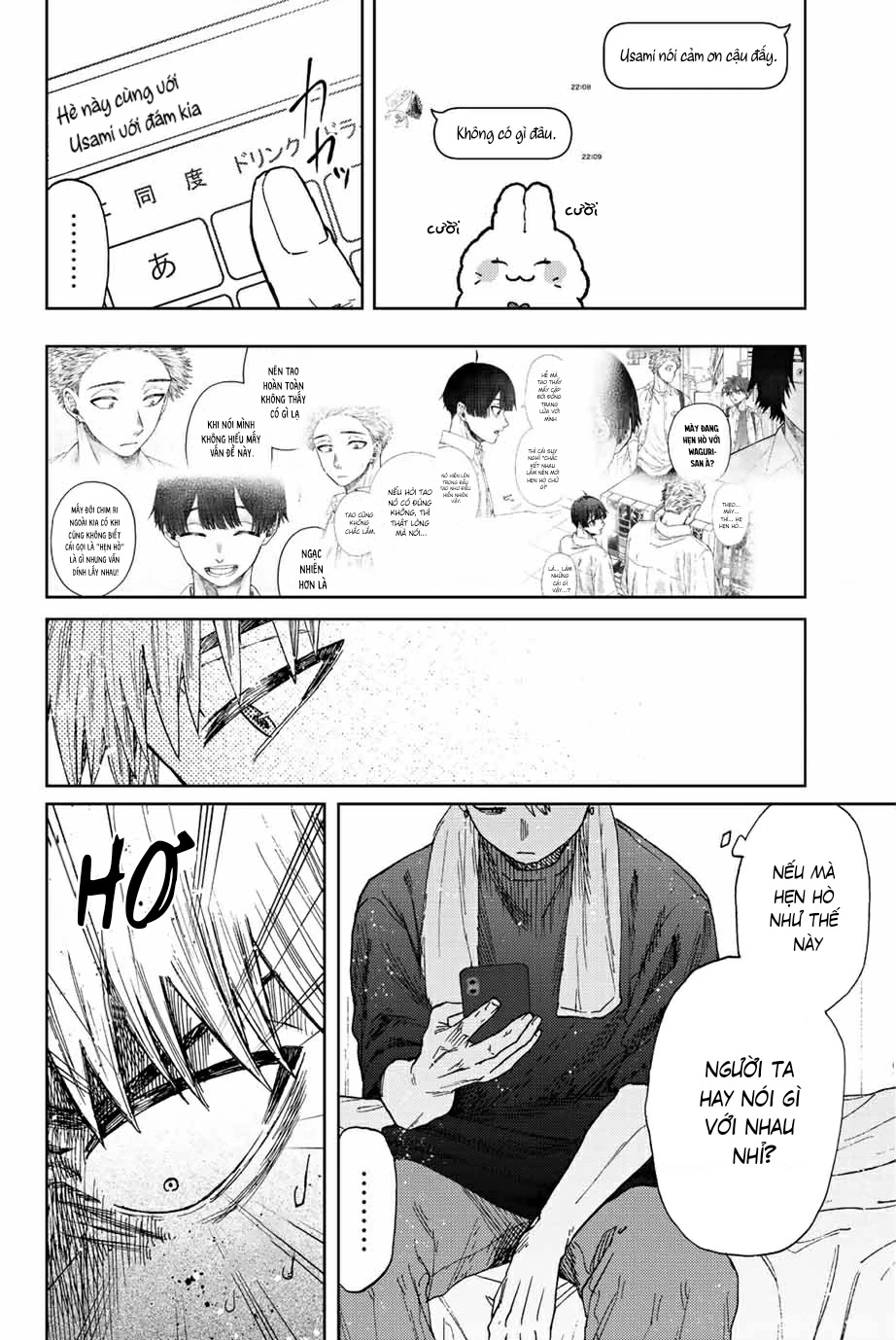 Kaoru Hana wa Rin to Saku Chapter 27 - 10