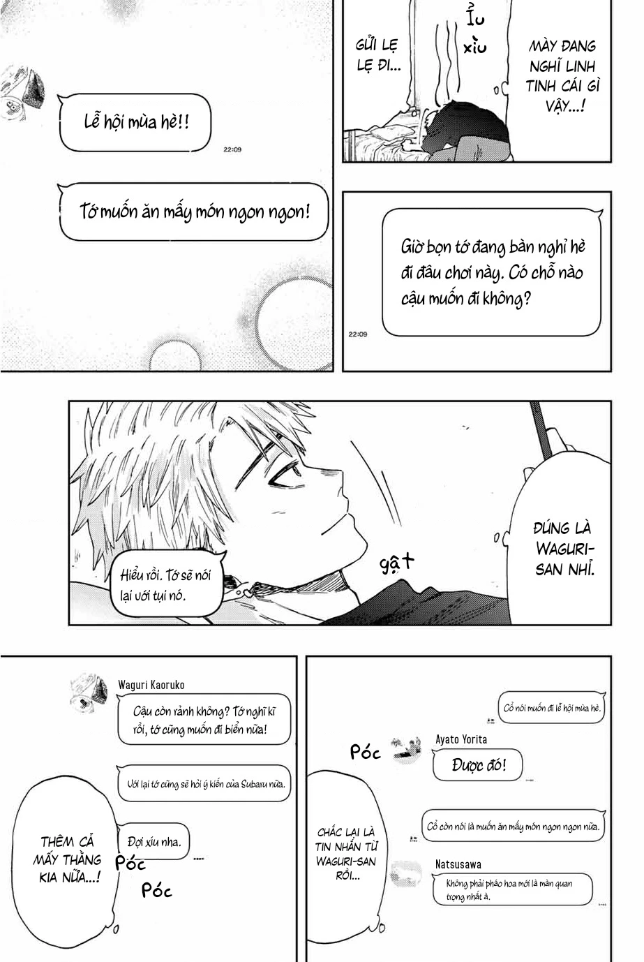 Kaoru Hana wa Rin to Saku Chapter 27 - 11
