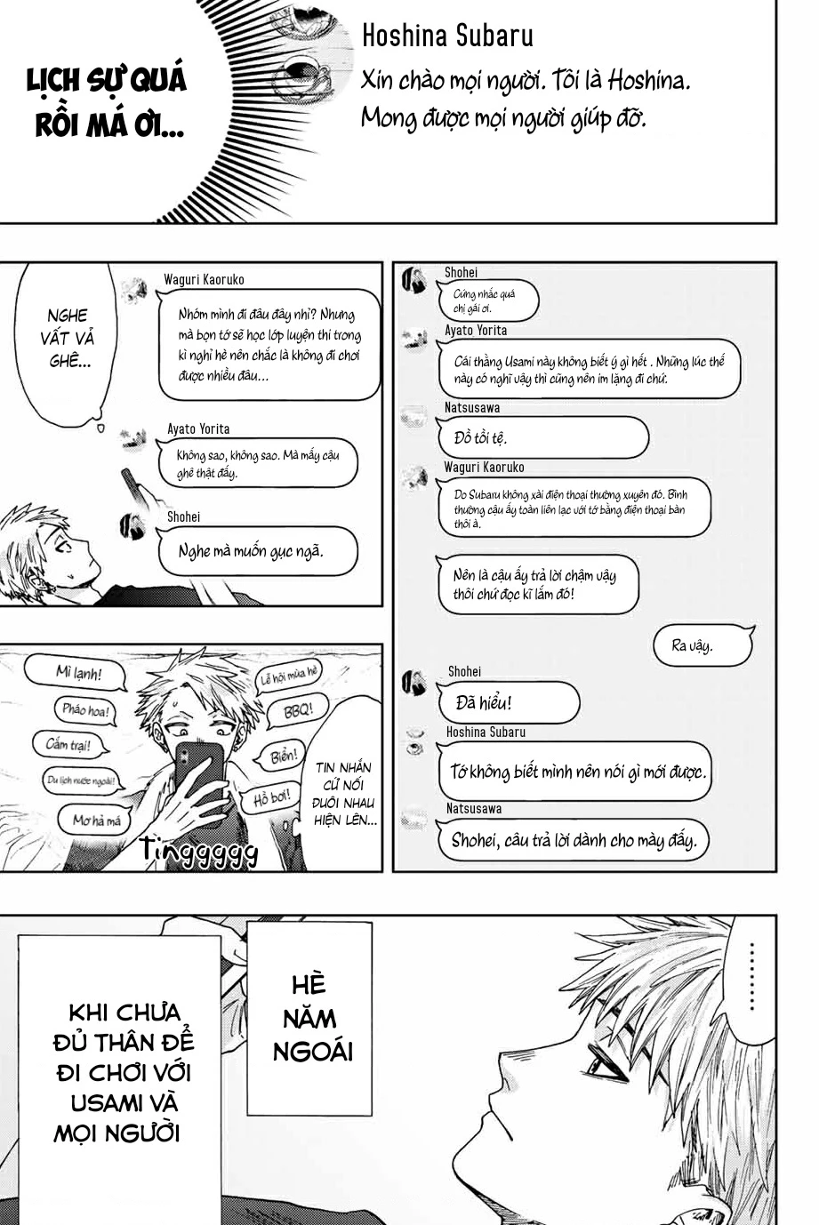 Kaoru Hana wa Rin to Saku Chapter 27 - 13