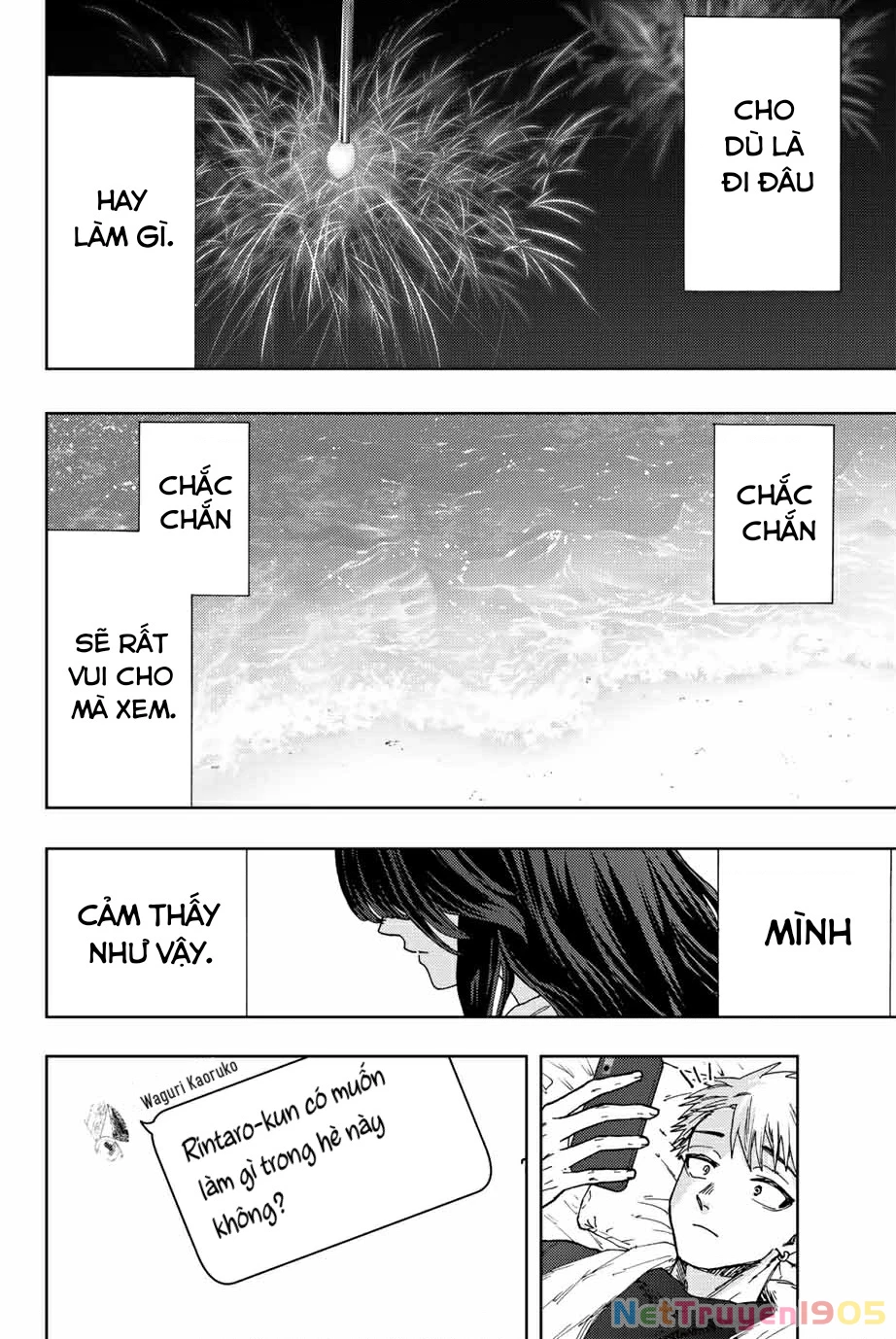 Kaoru Hana wa Rin to Saku Chapter 27 - 16