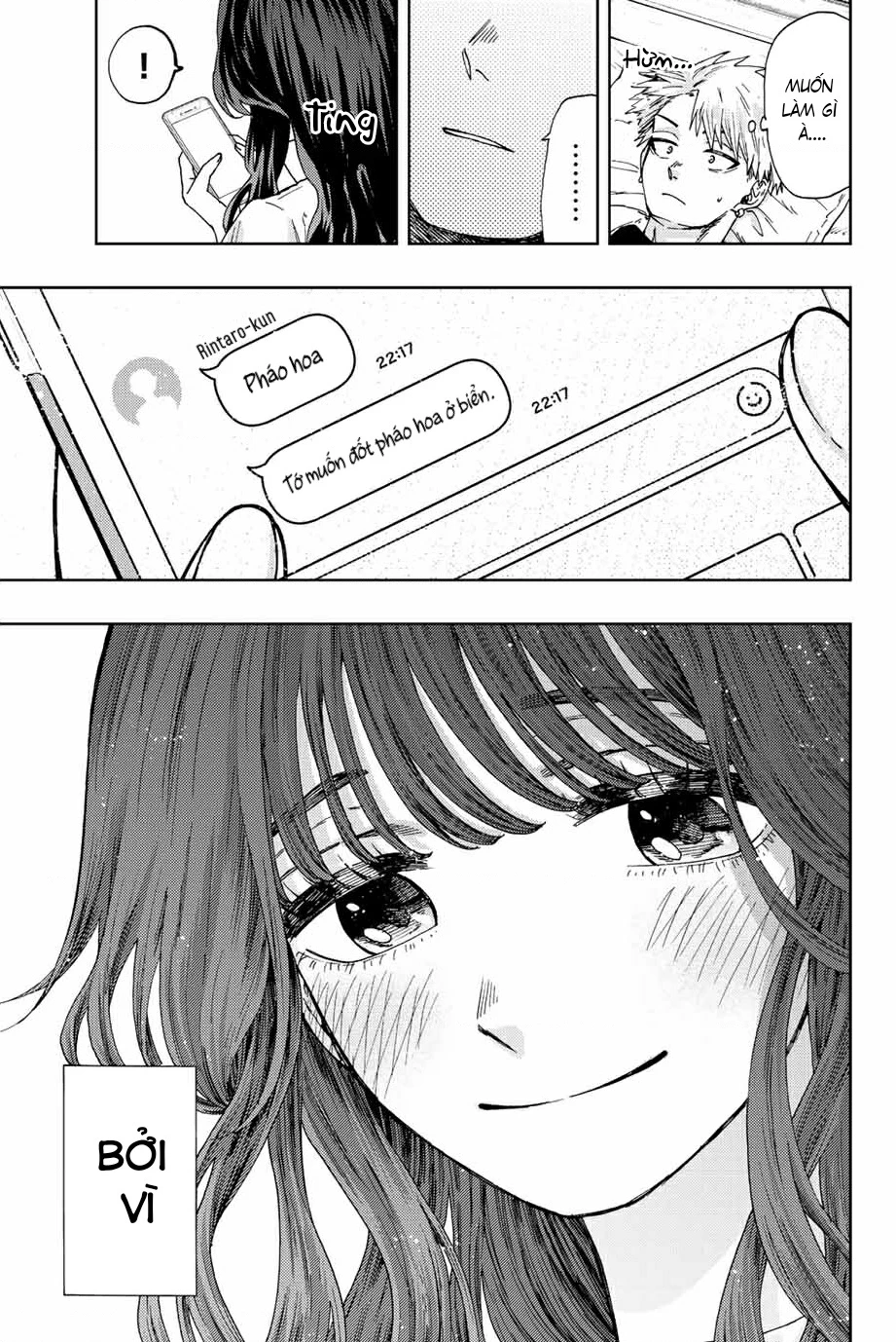 Kaoru Hana wa Rin to Saku Chapter 27 - 17