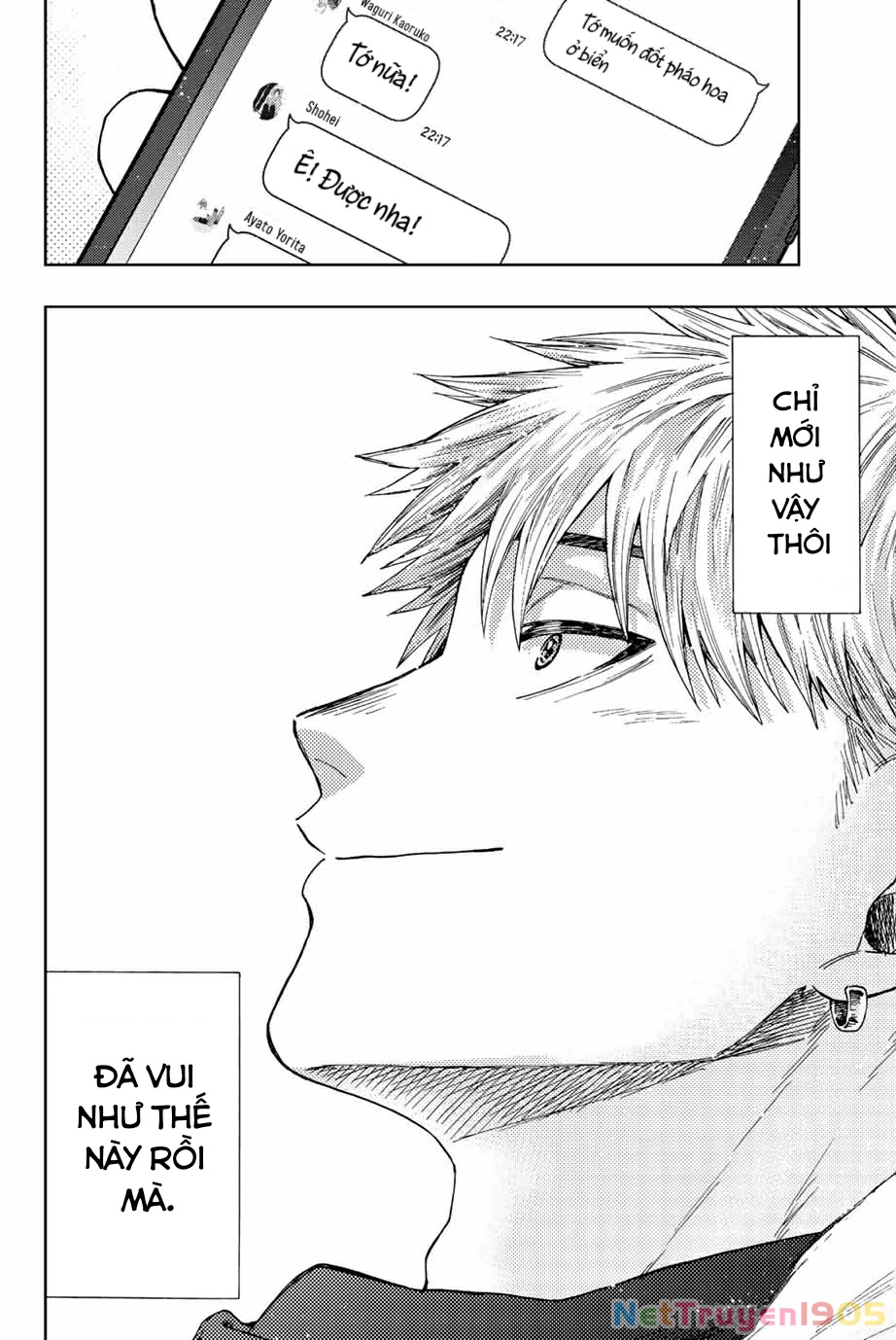 Kaoru Hana wa Rin to Saku Chapter 27 - 18