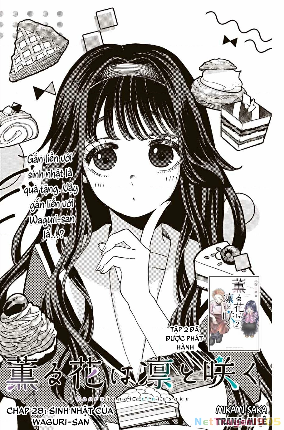 Kaoru Hana wa Rin to Saku Chapter 28 - 3