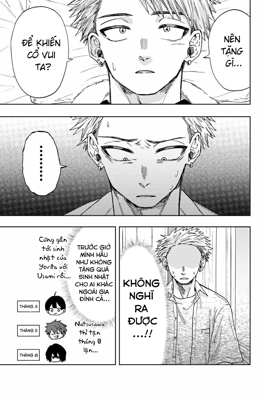 Kaoru Hana wa Rin to Saku Chapter 28 - 6
