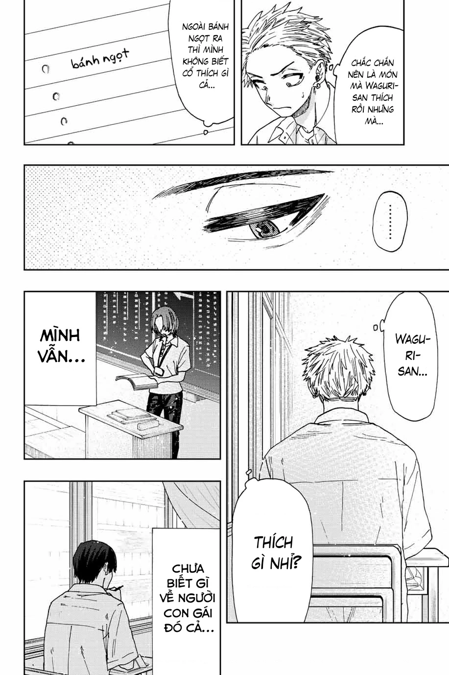 Kaoru Hana wa Rin to Saku Chapter 28 - 7