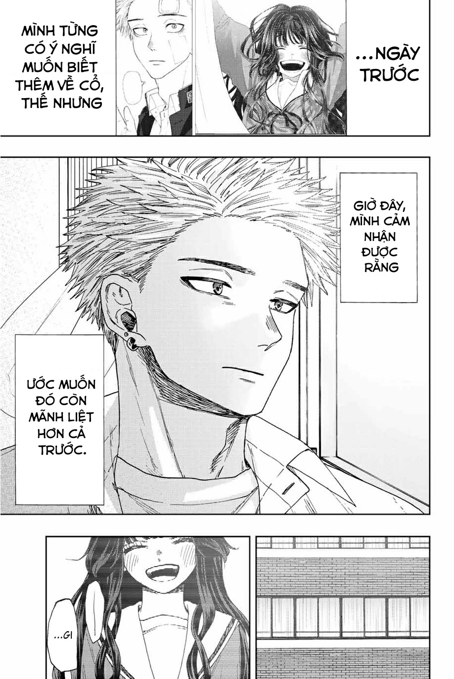 Kaoru Hana wa Rin to Saku Chapter 28 - 8