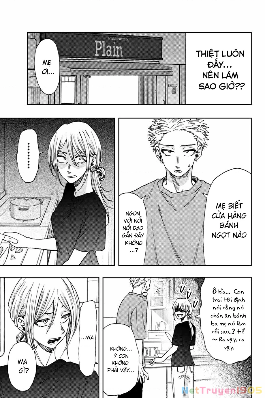 Kaoru Hana wa Rin to Saku Chapter 28 - 10