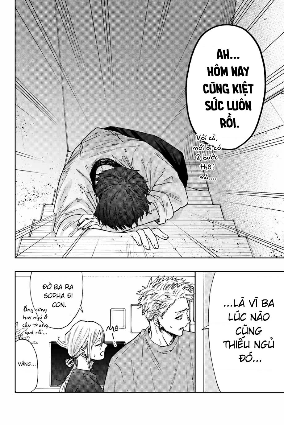 Kaoru Hana wa Rin to Saku Chapter 28 - 15