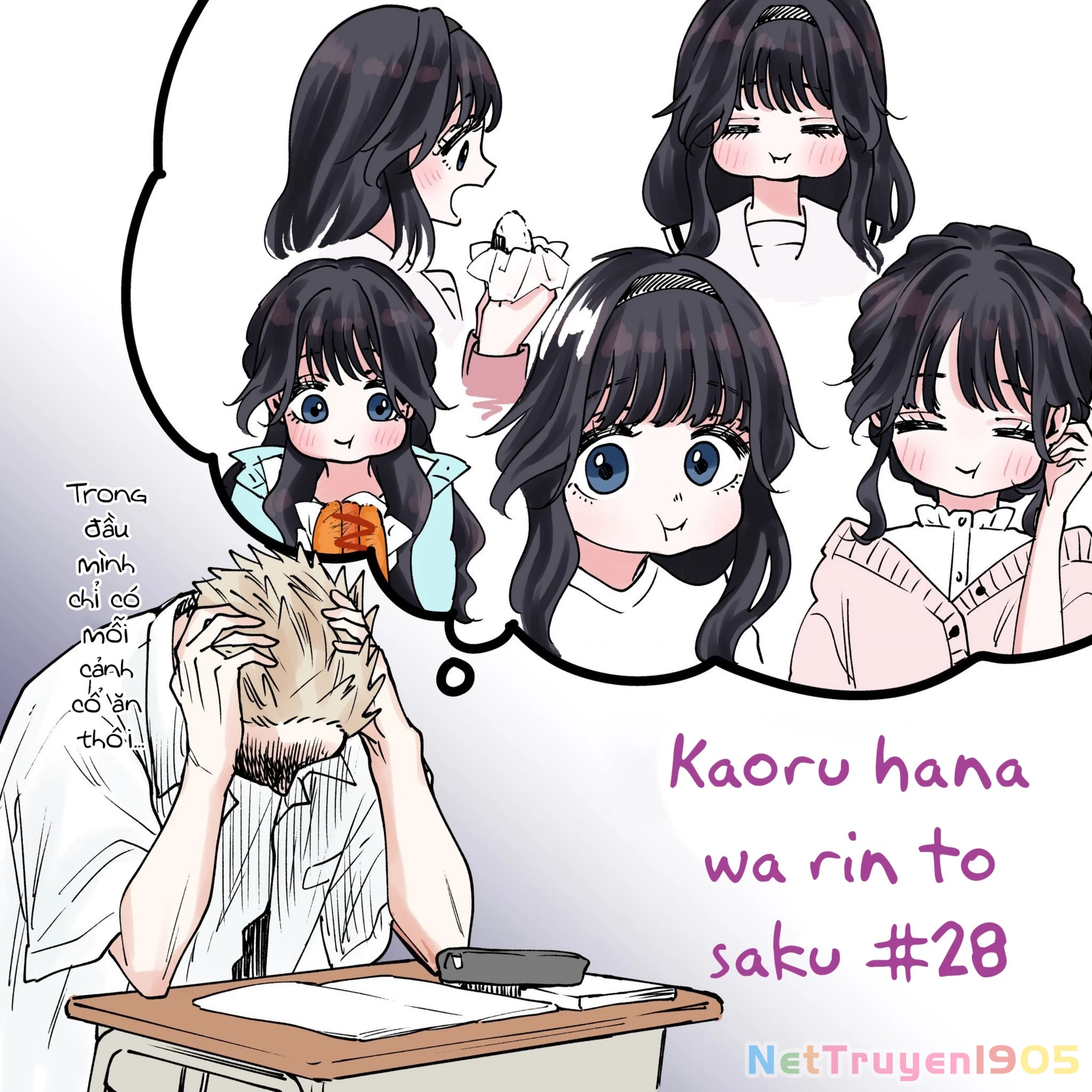 Kaoru Hana wa Rin to Saku Chapter 28 - 25