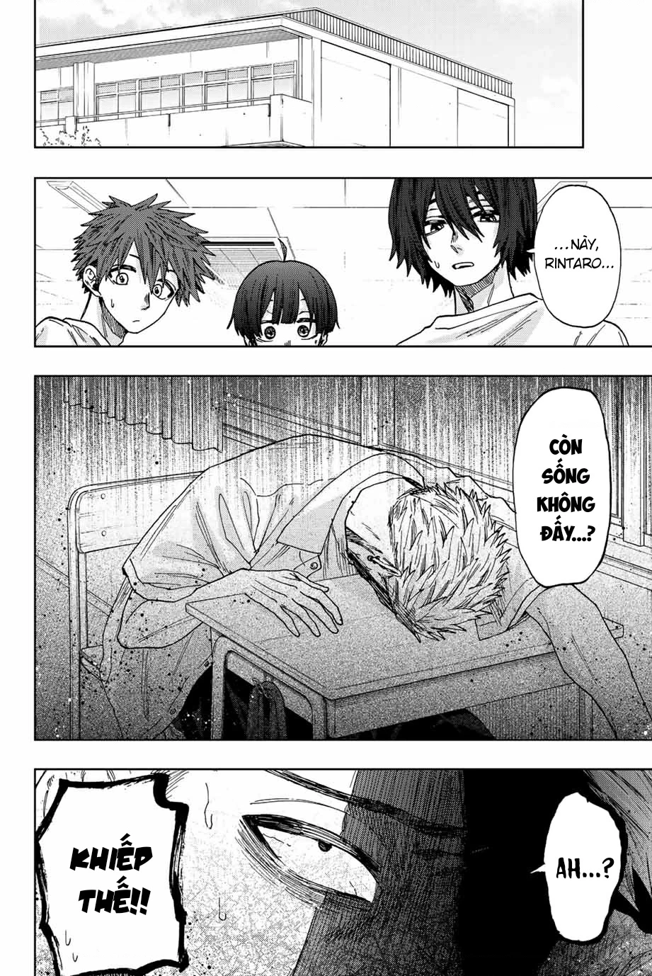 Kaoru Hana wa Rin to Saku Chapter 29 - 2