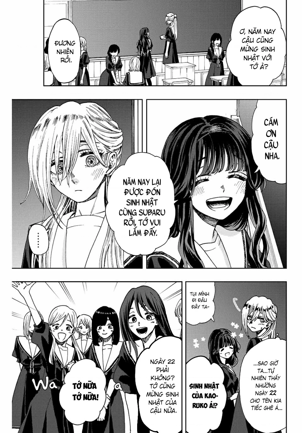 Kaoru Hana wa Rin to Saku Chapter 29 - 5