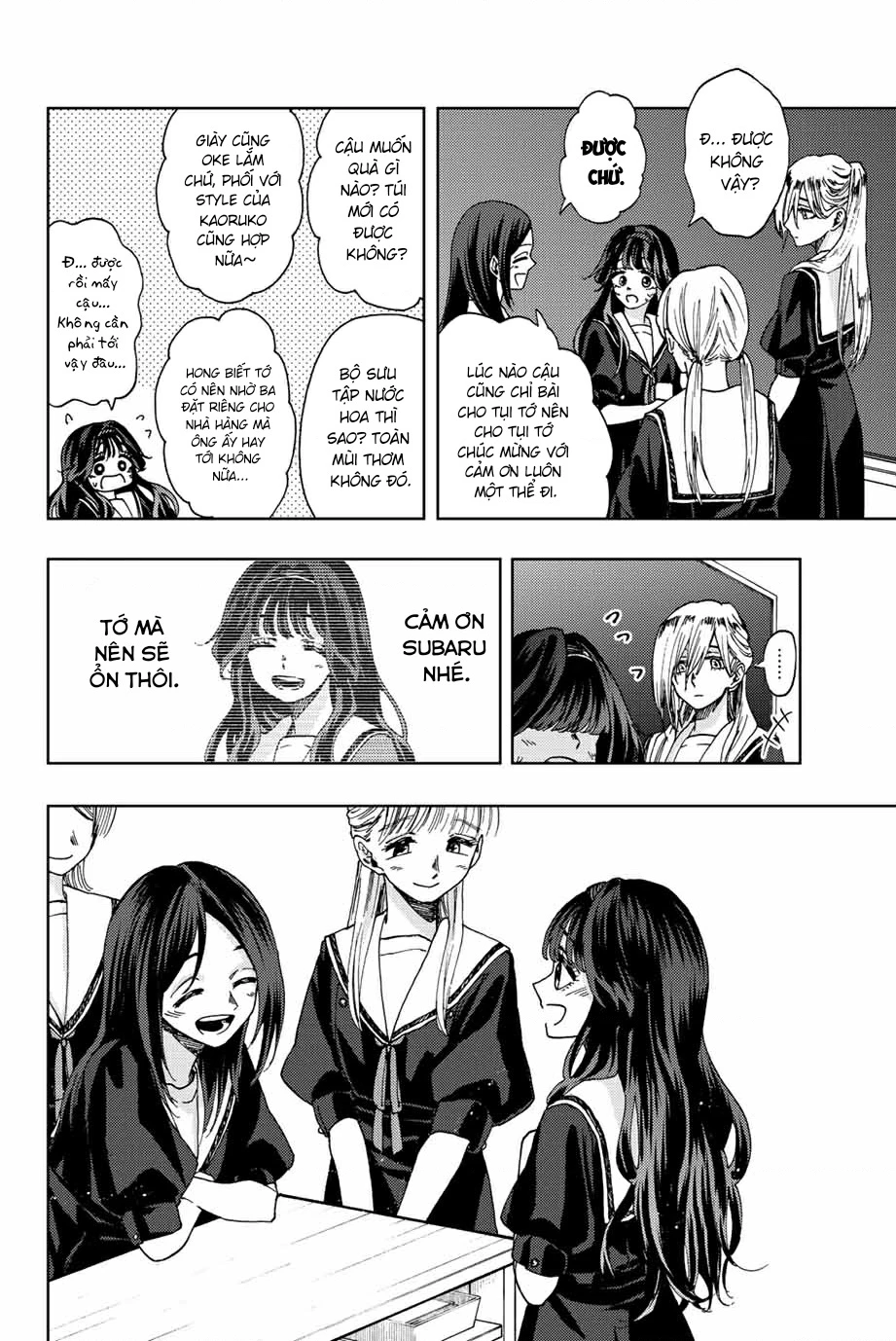 Kaoru Hana wa Rin to Saku Chapter 29 - 6