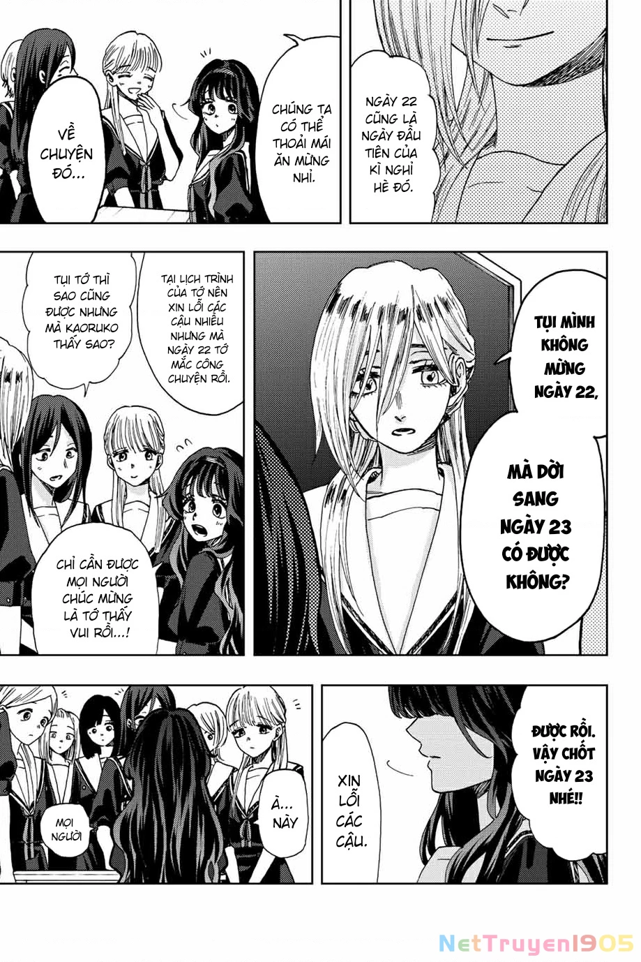 Kaoru Hana wa Rin to Saku Chapter 29 - 7