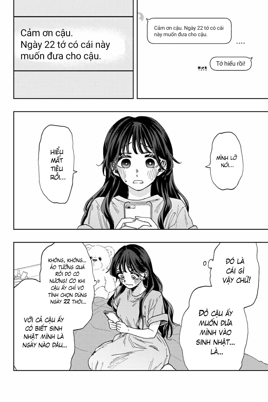 Kaoru Hana wa Rin to Saku Chapter 29 - 16