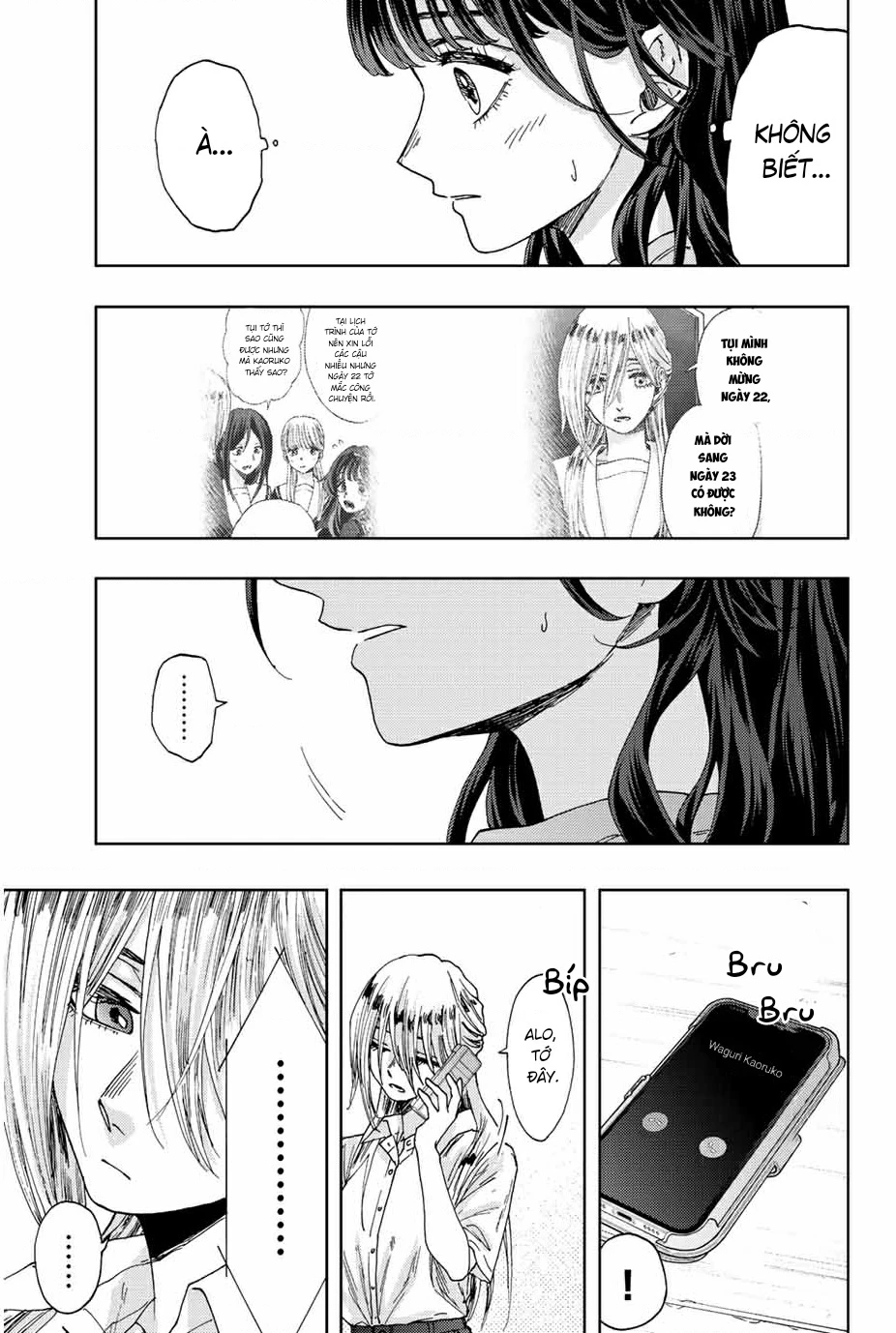 Kaoru Hana wa Rin to Saku Chapter 29 - 17
