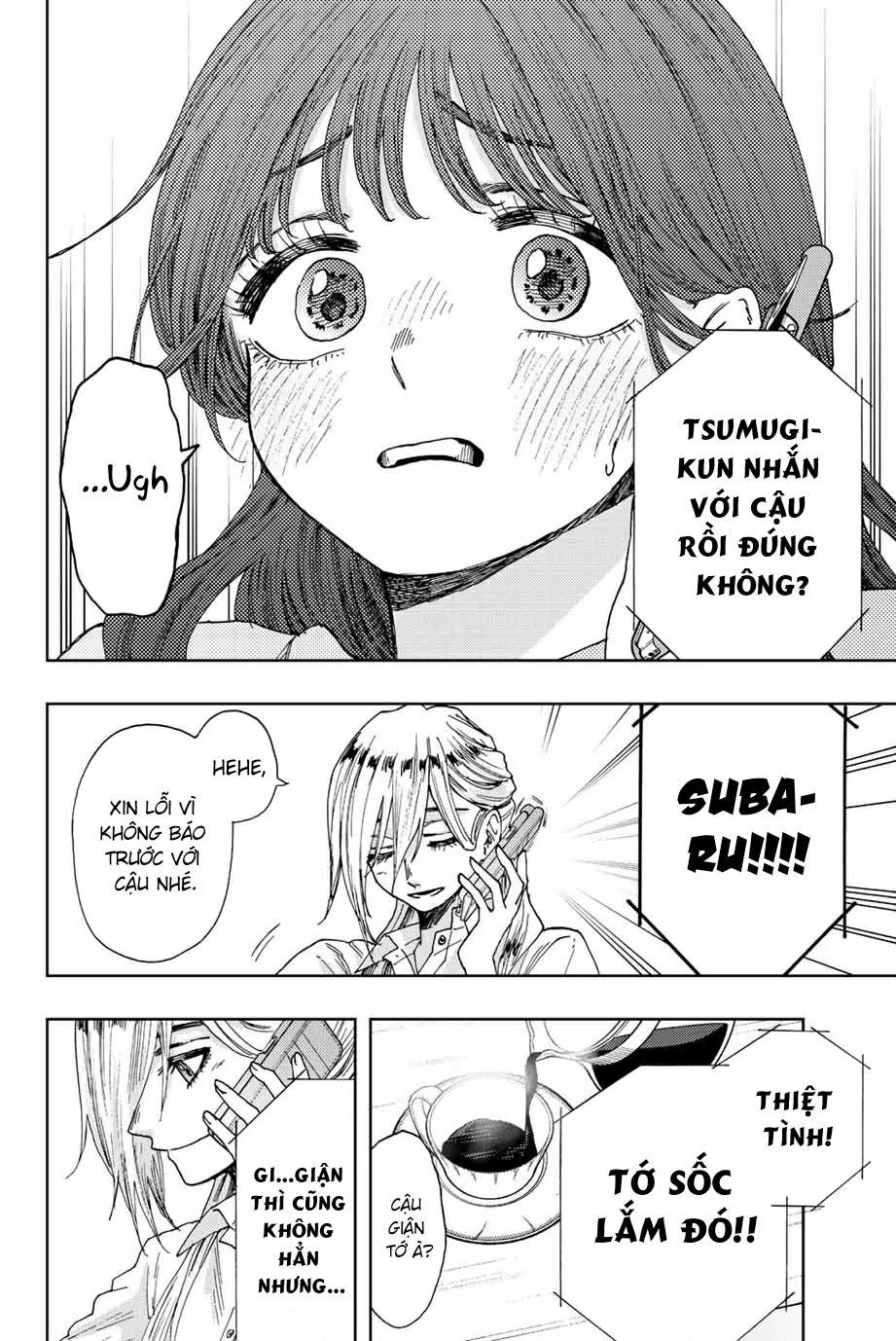 Kaoru Hana wa Rin to Saku Chapter 29 - 18