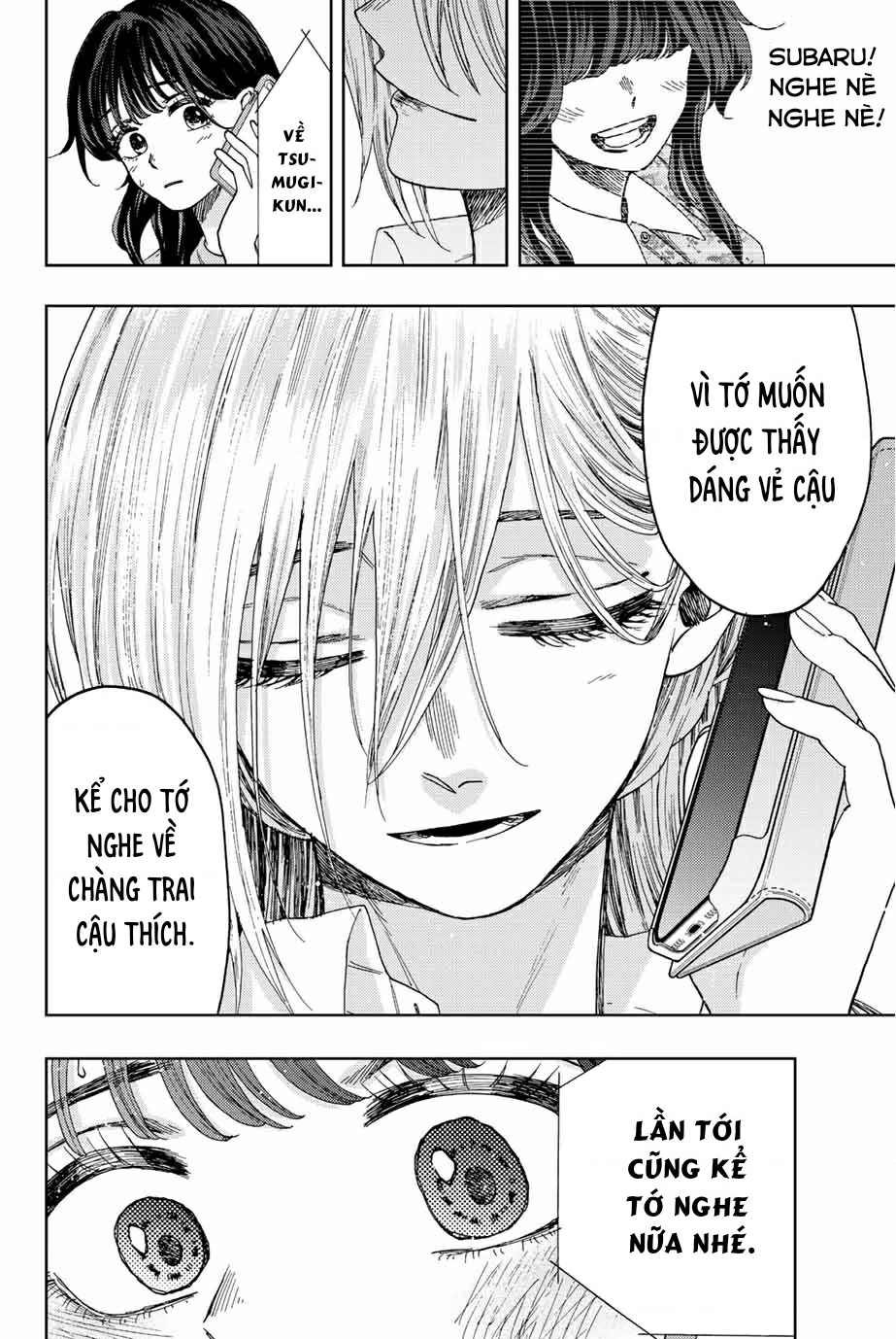 Kaoru Hana wa Rin to Saku Chapter 29 - 20