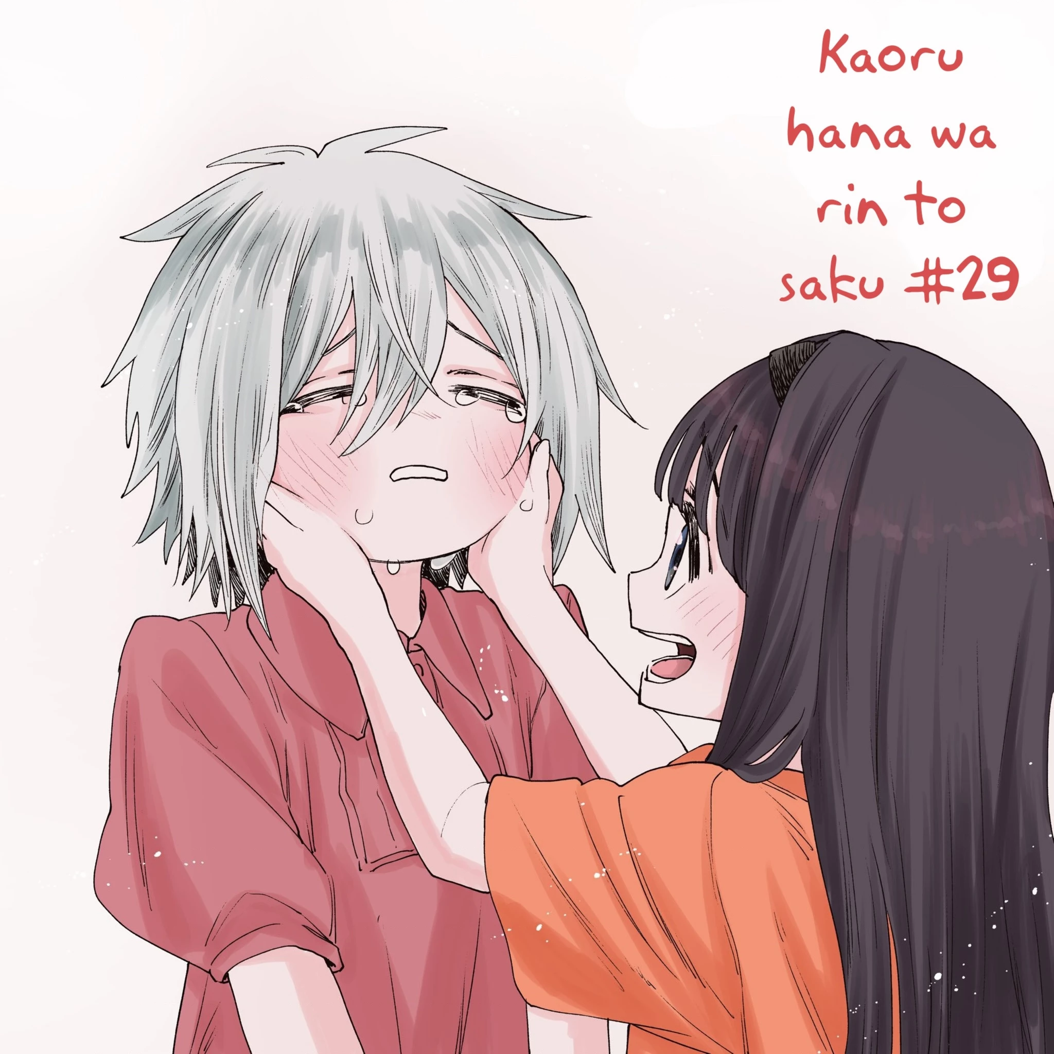 Kaoru Hana wa Rin to Saku Chapter 29 - 24