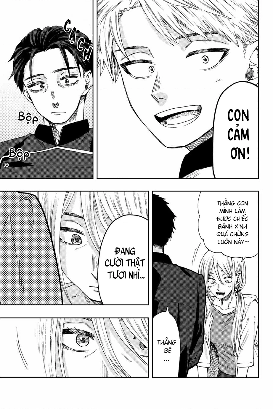 Kaoru Hana wa Rin to Saku Chapter 30 - 5